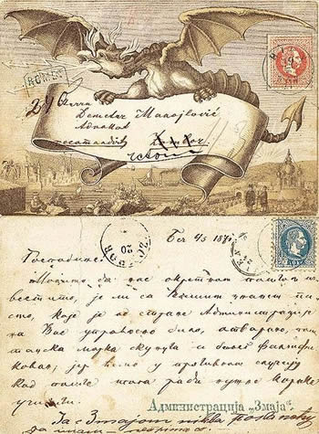 Prva razglednica na svetu iz 1871. godine